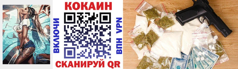 Где продают наркотики Пойковский АМФ  мега маркетплейс  ГАШИШ  Меф мяу мяу 
