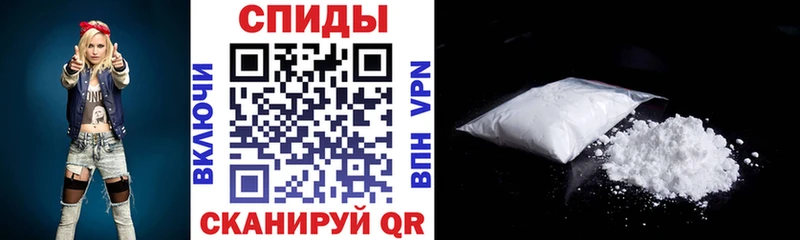 АМФ Розовый Пойковский
