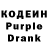 Codein Purple Drank Samy Grace