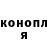 Cannafood марихуана D. _bakryu_