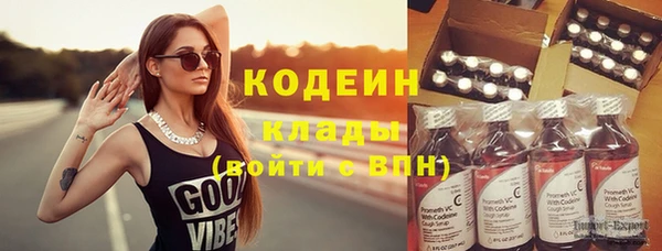 мдпв Магадан