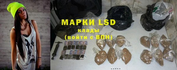 мдпв Магадан