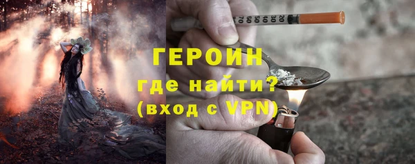 ешки Майский