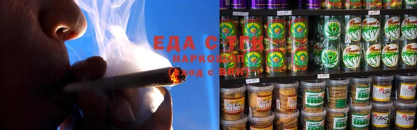 ешки Магас