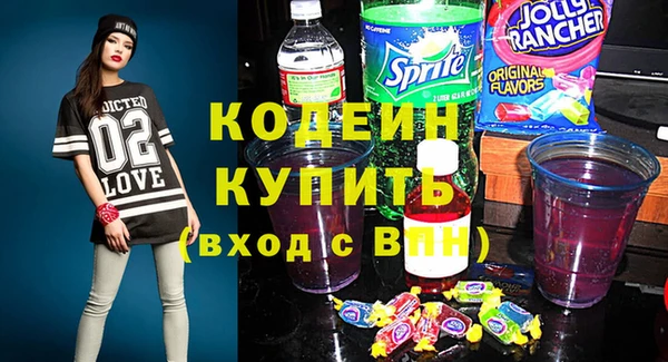 ешки Майский