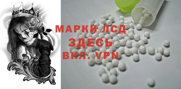 ешки Магас