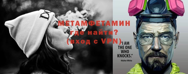 ешки Майский