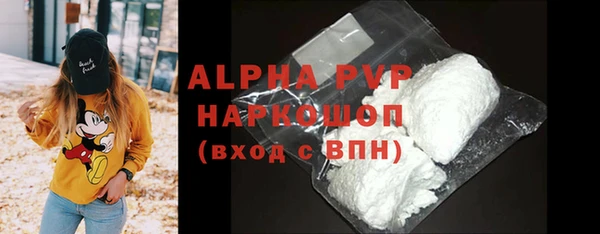 мдпв Магадан