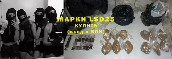 ешки Майский