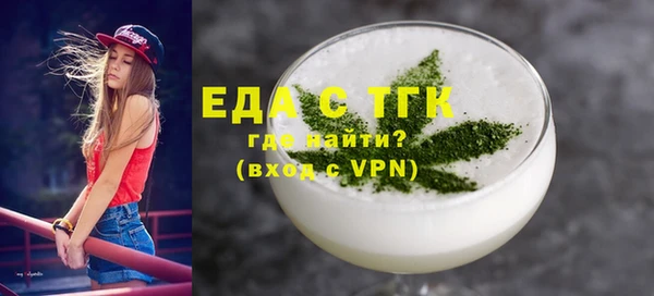 мдпв Магадан