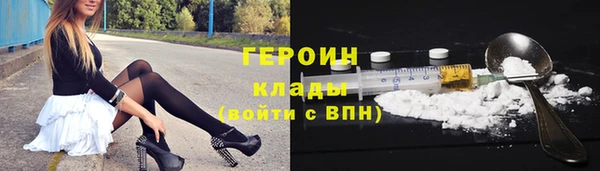 ешки Майский