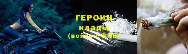винт Березники