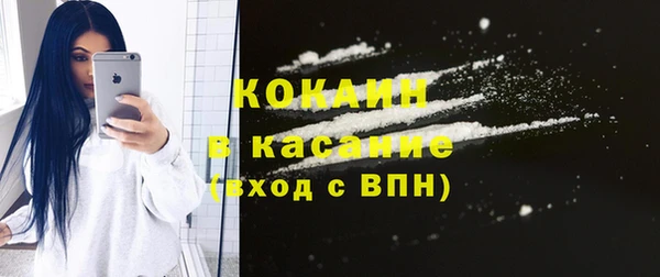 ешки Магас
