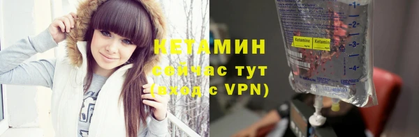 ешки Майский