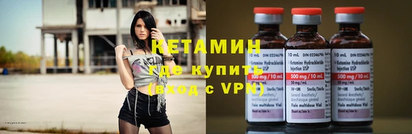 ешки Магас