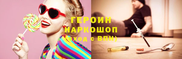 мдпв Магадан