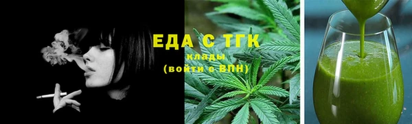 ешки Майский