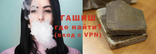 PSILOCYBIN Лабытнанги