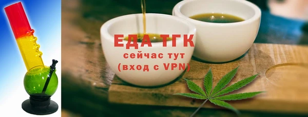 мдпв Магадан