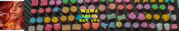 ешки Майский