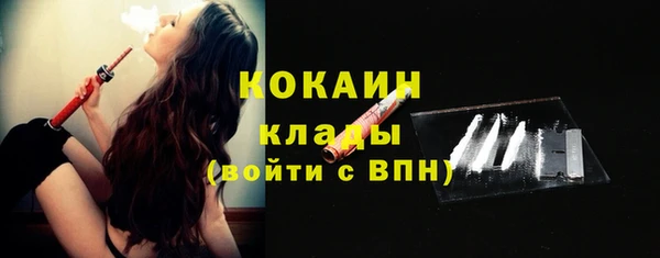 гашиш Лиски