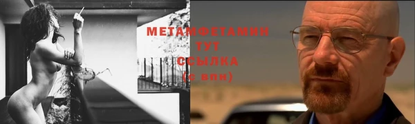 ешки Майский