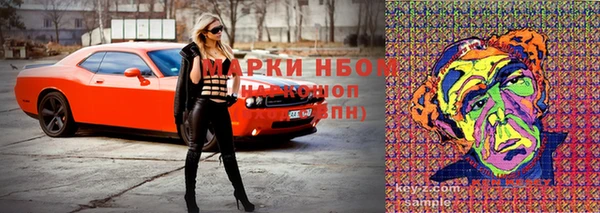 ешки Магас