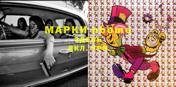 мдпв Магадан