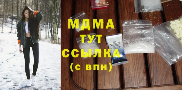 мдпв Магадан