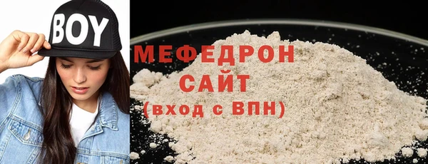 винт Березники
