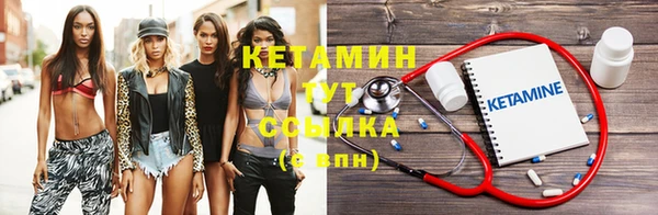 ешки Магас