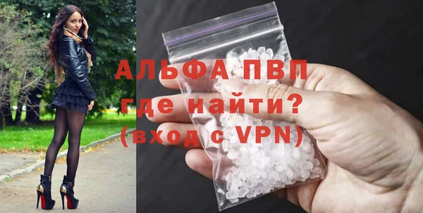 ешки Магас