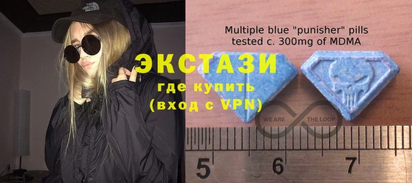 кокс Лагань