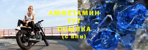 ешки Майский