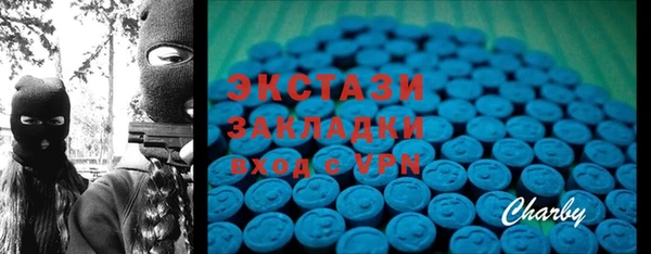 винт Березники