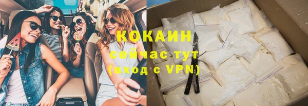 ешки Магас
