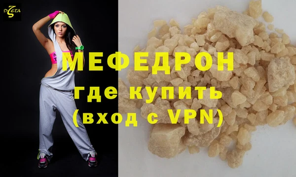 ешки Майский