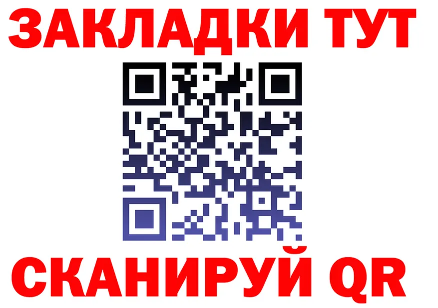 МЕФ 4 MMC вход площадка hydra Пойковский